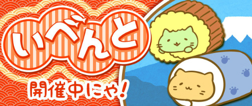 ꡼ No.001Υͥ / Ƥޤܡ֤ߤäͤPOPפǯǯϥ٥Ȥ