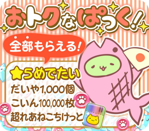 ꡼ No.005Υͥ / Ƥޤܡ֤ߤäͤPOPפǯǯϥ٥Ȥ