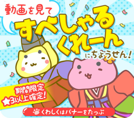 ꡼ No.006Υͥ / Ƥޤܡ֤ߤäͤPOPפǯǯϥ٥Ȥ