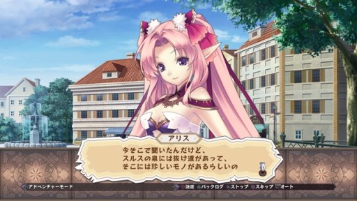 ꡼ No.004Υͥ / PS NowXCOM 2פ֥ե꡼ե󥵡 աפʤ9ȥۿ