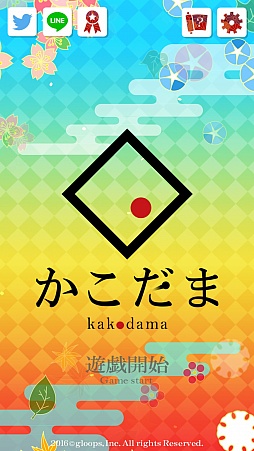 ꡼ No.001 | §Ū֥åޥ۸奢륢󥲡֤ޡפҲ𤹤֡ʤۤܡޥۥ̿1149