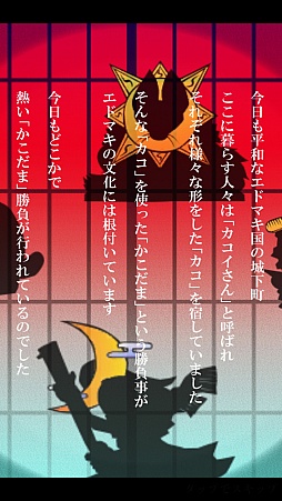 ꡼ No.002 | §Ū֥åޥ۸奢륢󥲡֤ޡפҲ𤹤֡ʤۤܡޥۥ̿1149