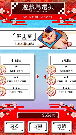 ꡼ No.005 | §Ū֥åޥ۸奢륢󥲡֤ޡפҲ𤹤֡ʤۤܡޥۥ̿1149