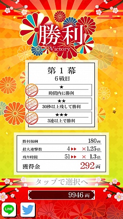 ꡼ No.006 | §Ū֥åޥ۸奢륢󥲡֤ޡפҲ𤹤֡ʤۤܡޥۥ̿1149