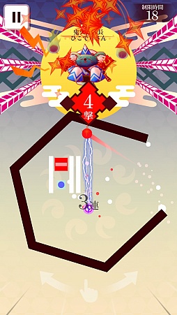 ꡼ No.007 | §Ū֥åޥ۸奢륢󥲡֤ޡפҲ𤹤֡ʤۤܡޥۥ̿1149