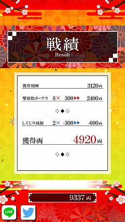 ꡼ No.008 | §Ū֥åޥ۸奢륢󥲡֤ޡפҲ𤹤֡ʤۤܡޥۥ̿1149