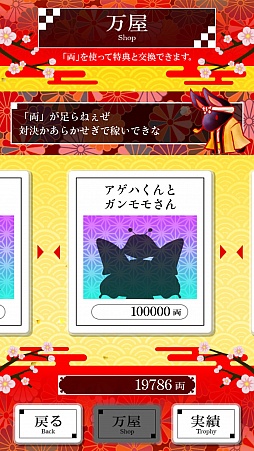 ꡼ No.009 | §Ū֥åޥ۸奢륢󥲡֤ޡפҲ𤹤֡ʤۤܡޥۥ̿1149