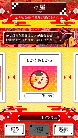 ꡼ No.010 | §Ū֥åޥ۸奢륢󥲡֤ޡפҲ𤹤֡ʤۤܡޥۥ̿1149