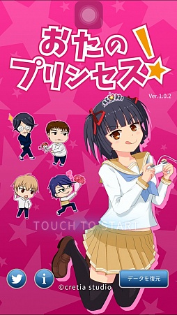 ���������꡼ No.001�Υ���ͥ������ / ������ã�Υɥ��Х��Ľե�֥���ǥ��������ޥ۸���ADV�֤����Υץ�󥻥��� ���������ȥ���������ɱ���פ�Ҳ𤹤�֡ʤۤܡ��������ޥۥ������̿�����1150��