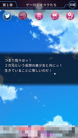 ���������꡼ No.002�Υ���ͥ������ / ������ã�Υɥ��Х��Ľե�֥���ǥ��������ޥ۸���ADV�֤����Υץ�󥻥��� ���������ȥ���������ɱ���פ�Ҳ𤹤�֡ʤۤܡ��������ޥۥ������̿�����1150��