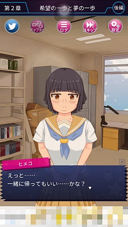 ���������꡼ No.003�Υ���ͥ������ / ������ã�Υɥ��Х��Ľե�֥���ǥ��������ޥ۸���ADV�֤����Υץ�󥻥��� ���������ȥ���������ɱ���פ�Ҳ𤹤�֡ʤۤܡ��������ޥۥ������̿�����1150��