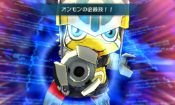 ꡼ No.004Υͥ / ֥ǥ˥С ץ󥹥פо줹餬