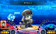 ꡼ No.013Υͥ / 3DSѥեȡ֥ǥ˥С ץ󥹥סޥۥץȥץãΥץե뤬