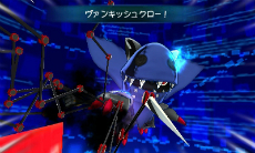 ꡼ No.026Υͥ / 3DSѥեȡ֥ǥ˥С ץ󥹥סޥۥץȥץãΥץե뤬