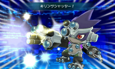 ꡼ No.038Υͥ / 3DSѥեȡ֥ǥ˥С ץ󥹥סޥۥץȥץãΥץե뤬