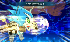 ꡼ No.042Υͥ / 3DSѥեȡ֥ǥ˥С ץ󥹥סޥۥץȥץãΥץե뤬