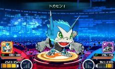 ꡼ No.043Υͥ / 3DSѥեȡ֥ǥ˥С ץ󥹥סޥۥץȥץãΥץե뤬