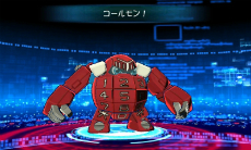 ꡼ No.045Υͥ / 3DSѥեȡ֥ǥ˥С ץ󥹥סޥۥץȥץãΥץե뤬