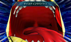 ꡼ No.048Υͥ / 3DSѥեȡ֥ǥ˥С ץ󥹥סޥۥץȥץãΥץե뤬