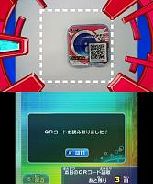 ꡼ No.069Υͥ / 3DSѥեȡ֥ǥ˥С ץ󥹥סޥۥץȥץãΥץե뤬