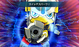 ꡼ No.010 | 3DS֥ǥ˥С ץ󥹥ס̵ۿǤǤ֥С꡼ʡפۿȡǤؤΥǡѤ