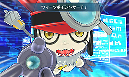 ꡼ No.011 | 3DS֥ǥ˥С ץ󥹥ס̵ۿǤǤ֥С꡼ʡפۿȡǤؤΥǡѤ