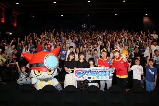 画像ギャラリー No.002のサムネイル画像 / アニメ「デジモンユニバース アプリモンスターズ」先行上映会のレポートを公開