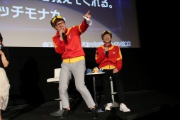 画像ギャラリー No.006のサムネイル画像 / アニメ「デジモンユニバース アプリモンスターズ」先行上映会のレポートを公開