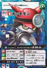 ꡼ No.004Υͥ / ֥ǥ˥С ץ󥹥פǤ121ȯ䡣ͽڡ̸ŵ»