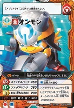 ꡼ No.005Υͥ / ֥ǥ˥С ץ󥹥פǤ121ȯ䡣ͽڡ̸ŵ»