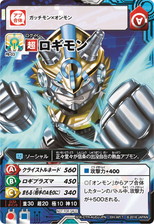 ꡼ No.006Υͥ / ֥ǥ˥С ץ󥹥פǤ121ȯ䡣ͽڡ̸ŵ»