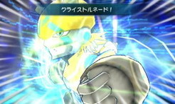 ꡼ No.018Υͥ / ֥ǥ˥С ץ󥹥פǤ121ȯ䡣ͽڡ̸ŵ»