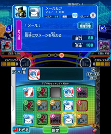 ꡼ No.023Υͥ / ֥ǥ˥С ץ󥹥פǤ121ȯ䡣ͽڡ̸ŵ»