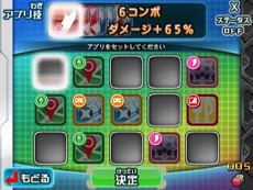 ꡼ No.025Υͥ / ֥ǥ˥С ץ󥹥פǤ121ȯ䡣ͽڡ̸ŵ»