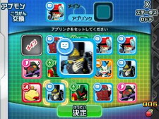 ꡼ No.026Υͥ / ֥ǥ˥С ץ󥹥פǤ121ȯ䡣ͽڡ̸ŵ»