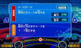 ꡼ No.027Υͥ / ֥ǥ˥С ץ󥹥פǤ121ȯ䡣ͽڡ̸ŵ»