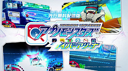 ꡼ No.001Υͥ / ֥ǥ˥С ץ󥹥ס2TVCM