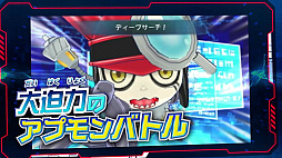 ꡼ No.002Υͥ / ֥ǥ˥С ץ󥹥ס2TVCM