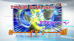 ꡼ No.004Υͥ / ֥ǥ˥С ץ󥹥ס2TVCM