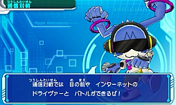 ꡼ No.010Υͥ / ֥ǥ˥С ץ󥹥ס2TVCM