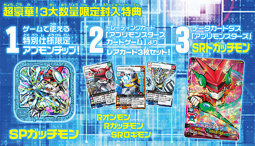 ꡼ No.013Υͥ / ֥ǥ˥С ץ󥹥ס2TVCM