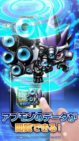 ꡼ No.003 | ֥ǥ˥С ץ󥹥פθ󥢥ץ꤬Androidۿ