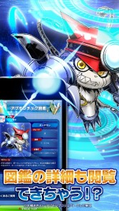 ꡼ No.004 | ֥ǥ˥С ץ󥹥פθ󥢥ץ꤬Androidۿ