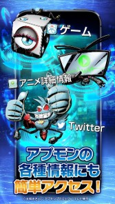 ꡼ No.005 | ֥ǥ˥С ץ󥹥פθ󥢥ץ꤬Androidۿ