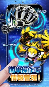 ꡼ No.006 | ֥ǥ˥С ץ󥹥פθ󥢥ץ꤬Androidۿ