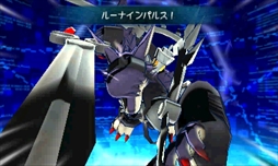 画像ギャラリー No.007のサムネイル画像 / 3DS用ソフト「デジモンユニバース アプリモンスターズ」が本日発売。公式サイトでは物語のカギを握る「極アプモン」の姿が公開