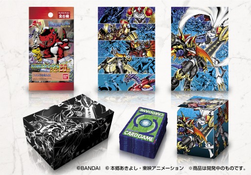 画像ギャラリー No.003のサムネイル画像 / 「デジタルモンスター」の生誕20周年記念キービジュアルが公開に