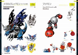 ꡼ No.004Υͥ / ֥ǥפθ饹ȡ轸о졣ͽդ