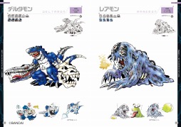 ꡼ No.006Υͥ / ֥ǥפθ饹ȡ轸о졣ͽդ