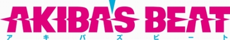 画像ギャラリー No.002のサムネイル画像 / リアルな秋葉原を舞台としたAKIBA’SシリーズがアクションRPGで生まれ変わる。最新作「AKIBA’S BEAT」が今秋発売へ